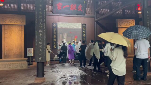 高坪区人民检察院与川中监狱开展“青春心向党,建功新时代”五四青年节共建活动