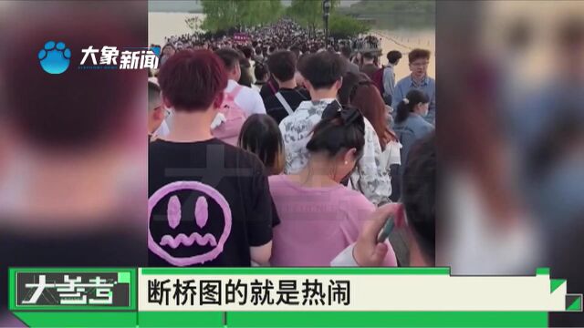 全国景区游客量排名前十已出炉,杭州西湖居榜首