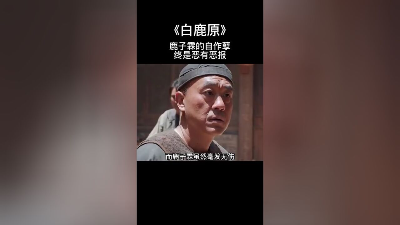 这是一部,让莫言都反复拜读的小说!