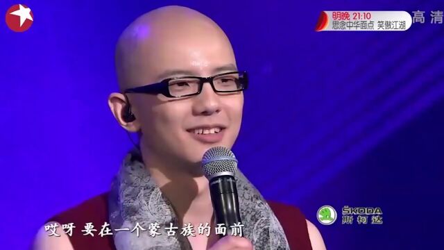 不唱则已一唱惊人,平安演唱《牧歌》,唱到心坎里了