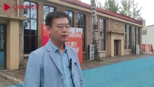 哪吒ⷮŠ设计小镇首创“文商旅+产业” 打造AI、人工智能设计聚集地