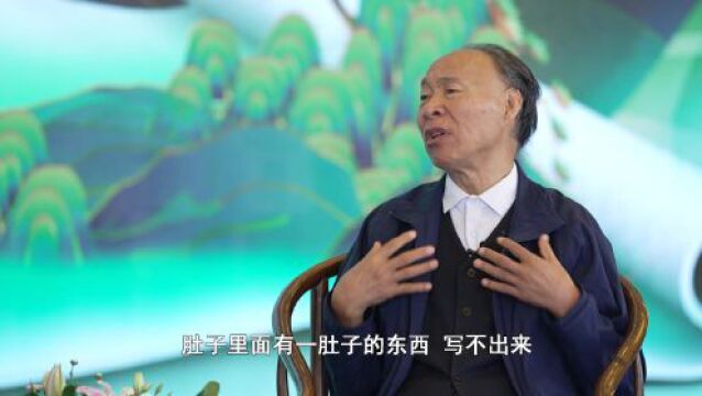 阅读阅中国&白庚胜:用文学改变命运