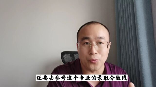 高考志愿填报选专业有什么方法?哪些专业就业前景比较好