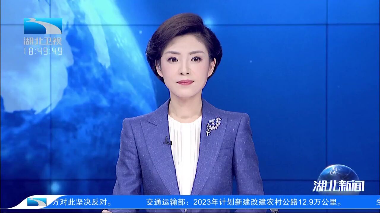 @全国游客!湖北景区已上新,这份游玩攻略请收好