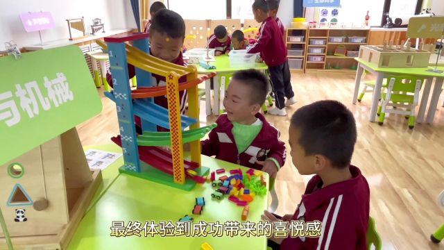 靖远县第六幼儿园