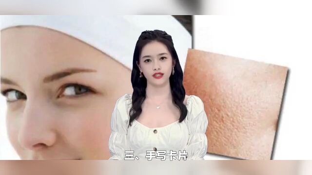 女生最实用的生日礼物 女朋友过生日送什么礼物有意义