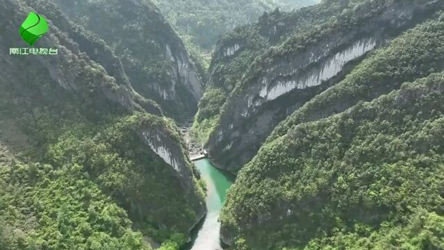 旅游四川ⷥ𗴤𘭠| 古道画廊 山水南江——小巫峡景区