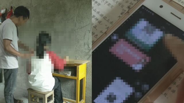 女孩玩手机时误信扫码返利 被骗1.5万 民警赶赴山东追回钱款