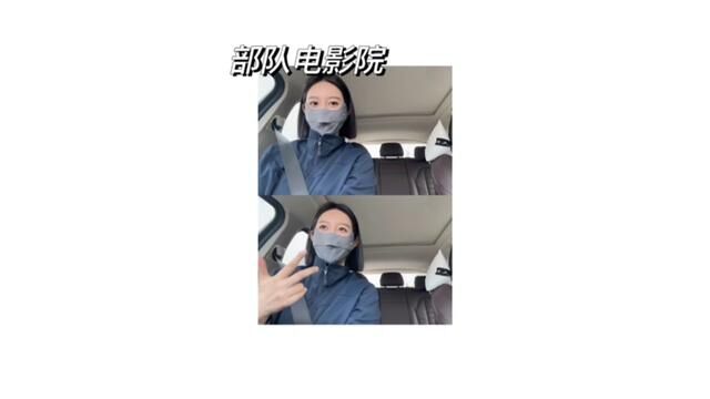 vlog 真心实意暖兵心,用情用力强保障,这一系列的务实举措身为家属这满满的幸福感倍增.#vlog日常 #军