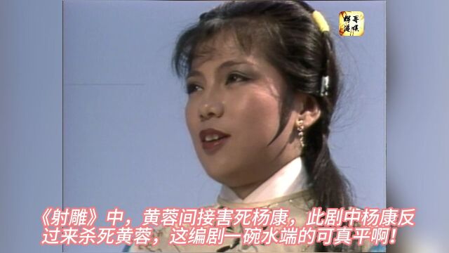 今天是母亲节,也是经典黄蓉扮演者翁美玲逝世38周年纪念日.