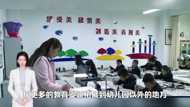 中国学前教育行业市场规模及未来发展趋势