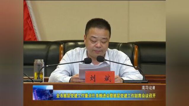 看新闻•观视频•知潜江丨龙虾盛宴即将呈现/全民营养周