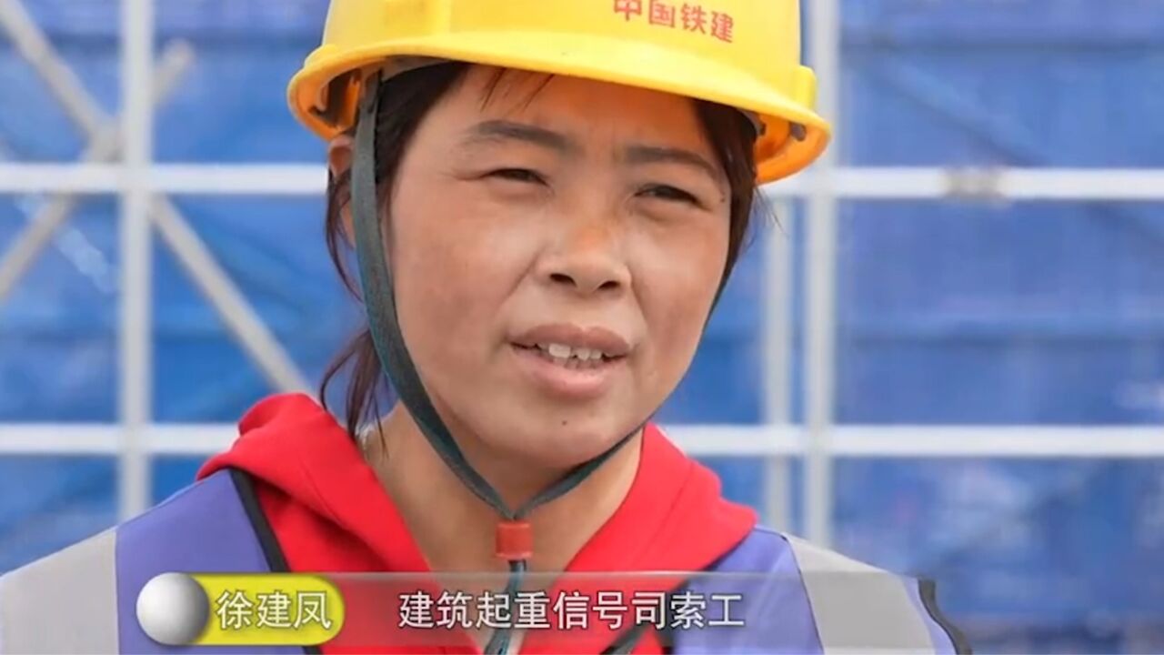 建筑起重信号司索工,就是塔吊司机的眼睛,感叹挣钱不易