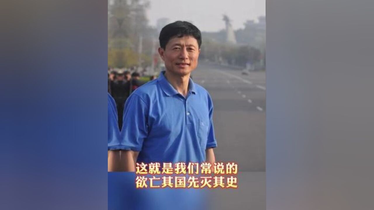 这是一场无形的较量,无声的较量,网络已经成为意识形态斗争绝对的主战场.