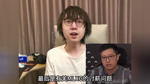 全华班做成百年俱乐部!RNG老板:联系过Uzi他不来