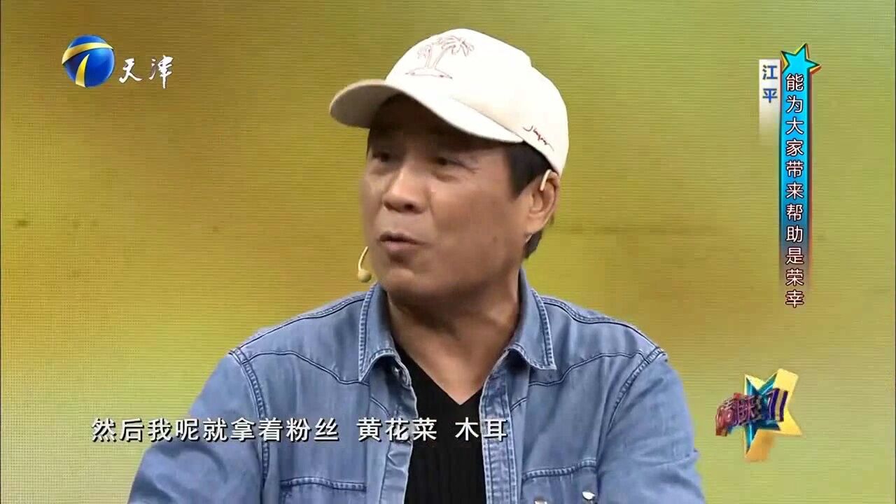 江平讲述过往经历,积极参与他人的人生,才能创作出感人的作品