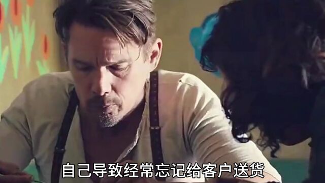 《莫娣》豆瓣9.1高分:一个残疾丑女逆袭人生的爱情故事