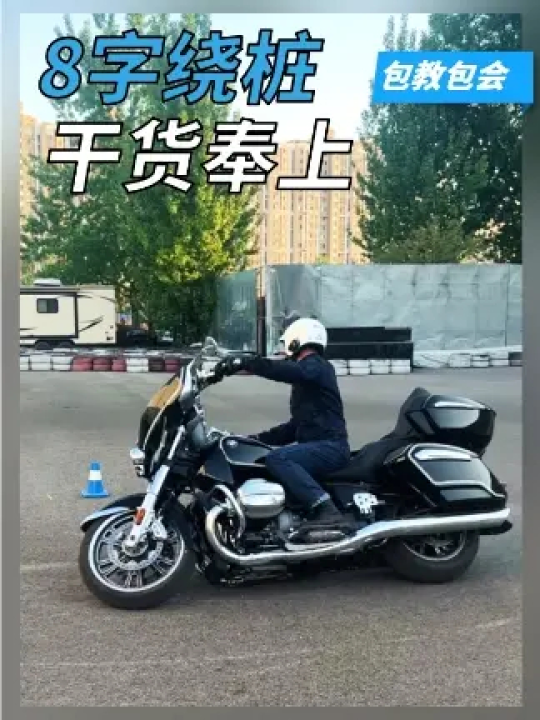 540?max_age=7776000