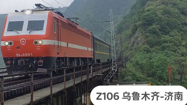 陇海铁路,实拍Z106、Z232次列车先后通过宝鸡市境内