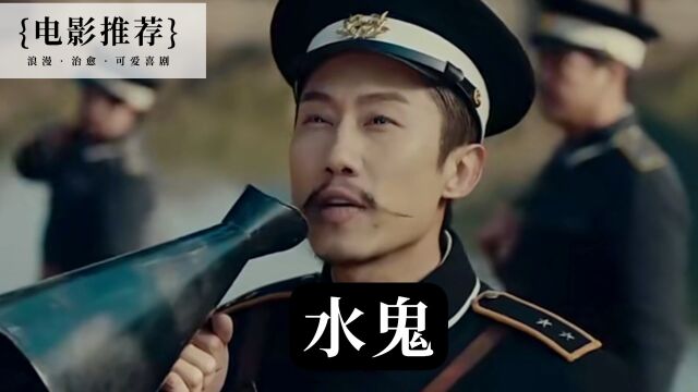 这样的男人才是真正的男人