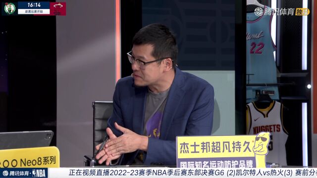 凯尔特人vs热火中文解说全场回放