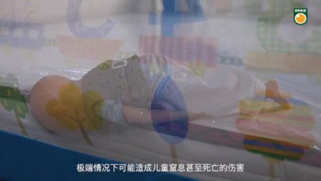 提示!这样的儿童自行车和充气城堡要远离