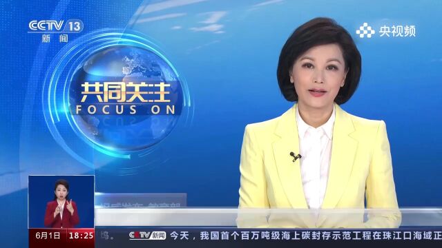 教育部:2023年全国高考报名人数1291万人