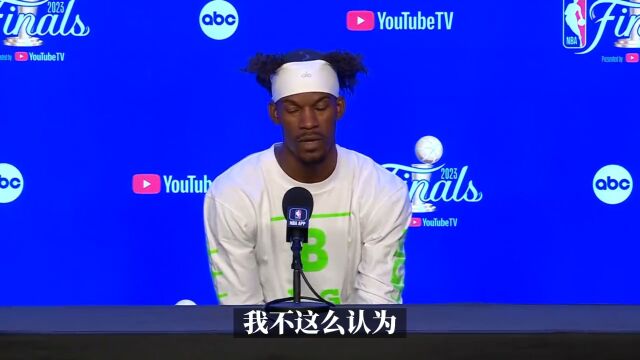 巴特勒回忆热火掘金冲突：我喷的不是约基奇 我俩之间没有beef