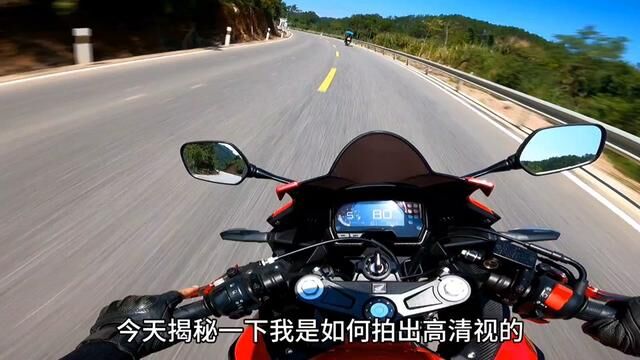 GoPro高清教程来了、想用GoPro拍出高清视频的可以看看 #gopro拍摄 #GoPro教程