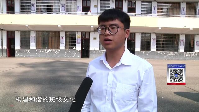 身边的好学校丨石笋中学:“双减”提质不停步 班级文化展风采