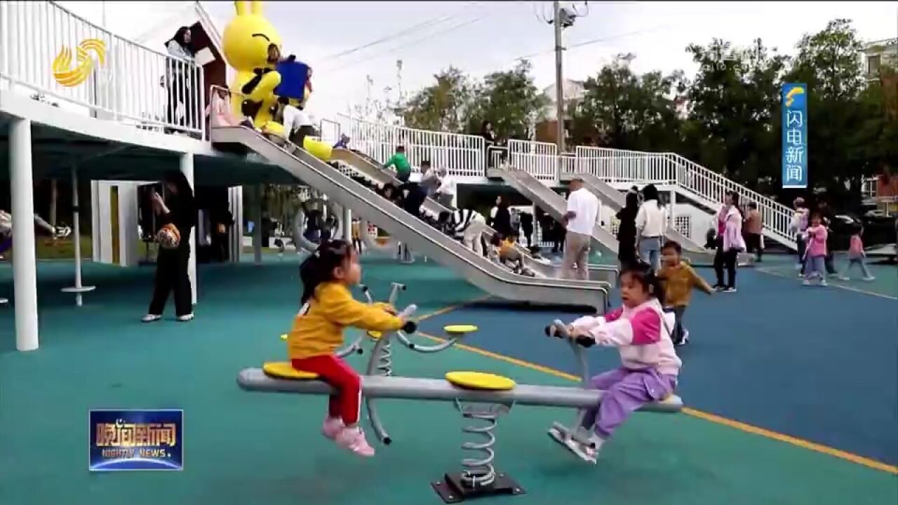 威海:着眼精致城市建设,老旧小区接连改造,助力居民幸福生活