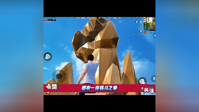 【天空】新版本细节信息整理