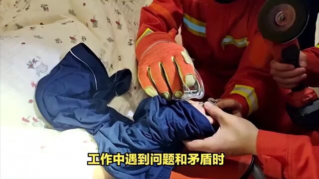 110打电话报警向119求助背后的真相