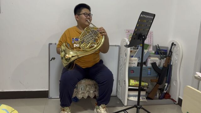 圆号 音乐会曲