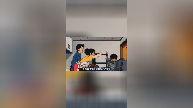 棒球英豪041042:和也就这样意外离开了人世 甲子园和光明的未来就这么戛然而止!达也和大家开始了新生活 黑木慧眼识珠 达也你的未来属于棒球