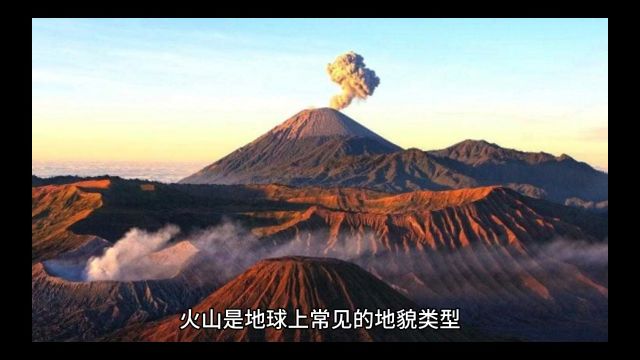 探秘世界上最大的火山——美国黄石国家公园火山