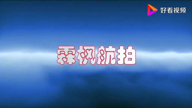 天竺山一柱擎天,堪称秦岭一绝,不禁让人赞叹大自然鬼斧神工!