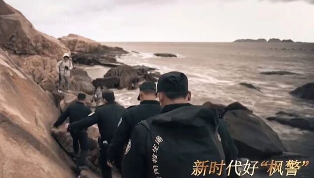 探访网红旅游小岛!看这里的独特“枫”景~