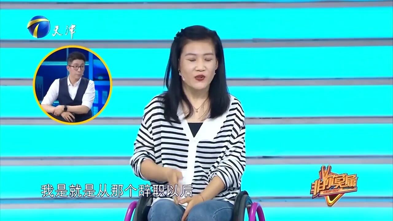 还有比她三观更正的员工吗?老板应该都喜欢这样的!