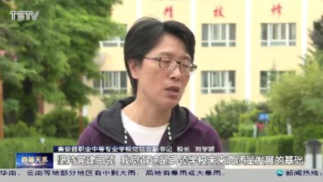 “三抓三促”行动进行时(71)ⷠ基层调研 | “组团式”帮扶 打造一支带不走的教师队伍