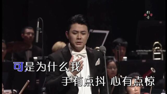 洪振翔不答应也得答应KTV