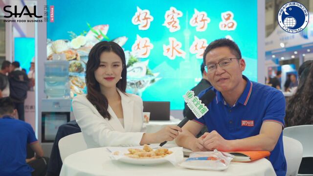 安全食报高端访谈:山东美佳集团 做海洋食品的引领者