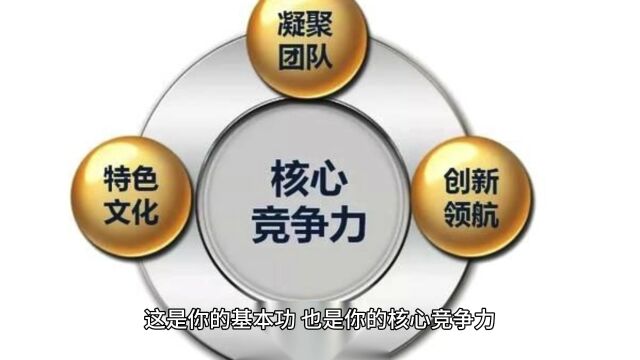 职业腾飞:2024年职称评审的关键因素!