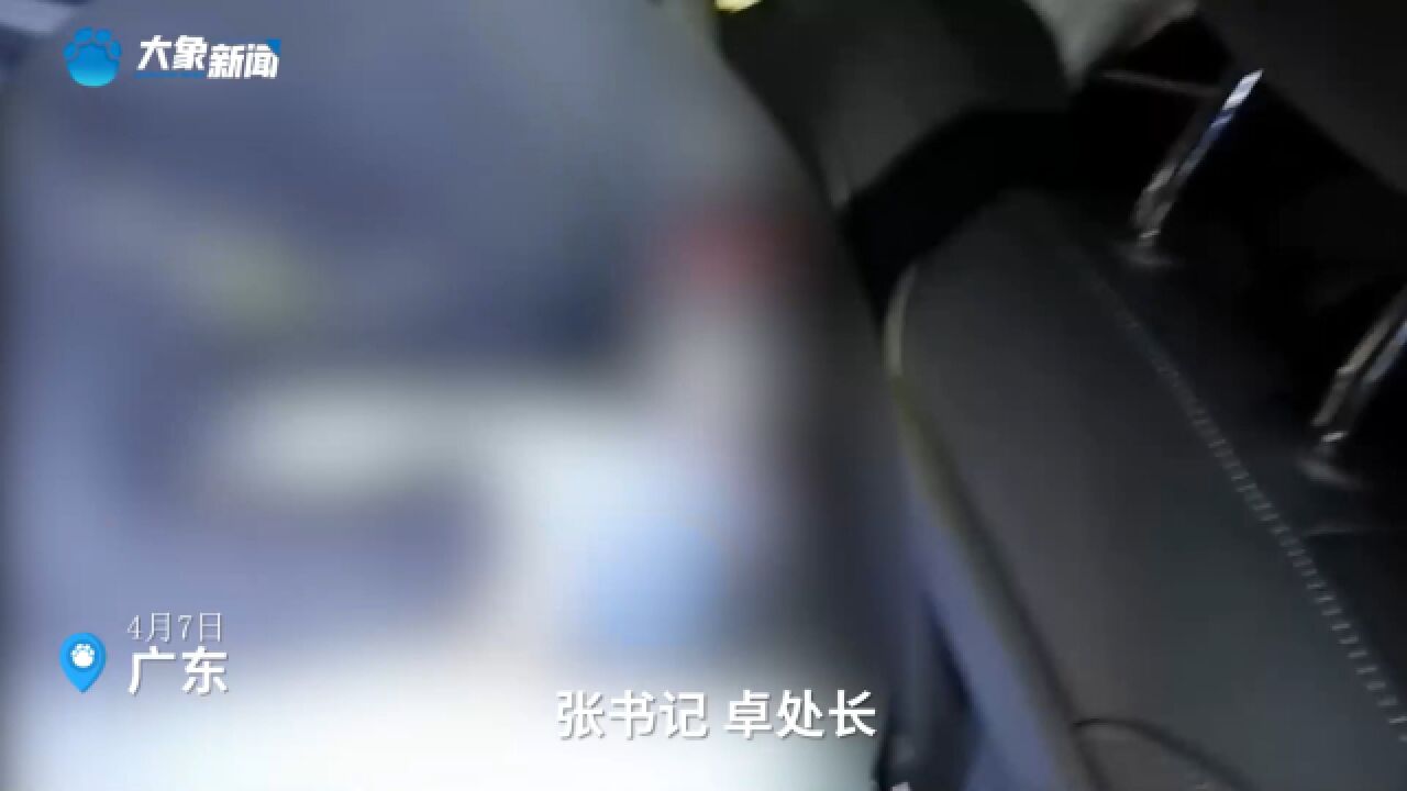 高校回应干部不正当男女关系被抓现行:对当事人均进行了相应处罚