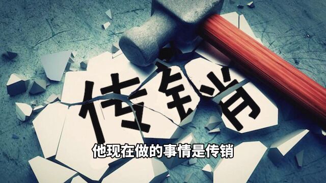 浙江老汉住破屋,每天银行流水高达500万,竟引得警察多次上门?