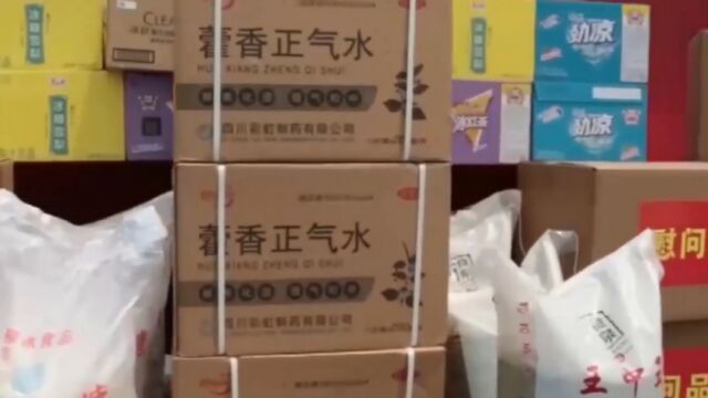 全国总工会发布通知,为工人提供必要的防护用品,和休息场所