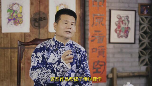 陈红旭《漫谈曲艺》