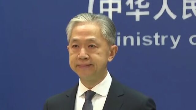 韩方称韩外交部网络系统遭攻击可能来自中国政府部门,外交部回应