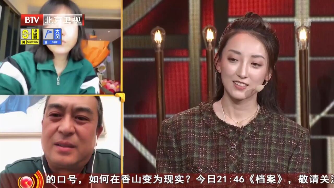 凌孜算是一个新人,这次这个菊的角色,确实是非常难演