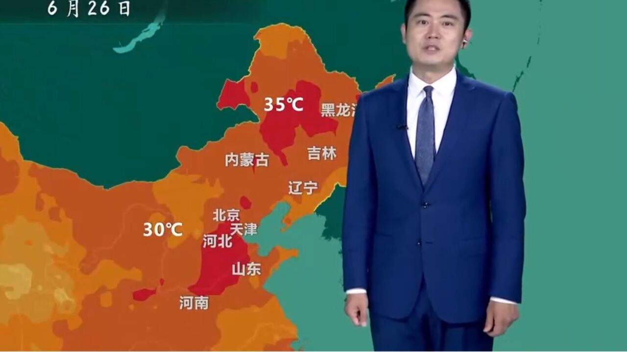 华北黄淮一带持续酷暑,部分地区气温最高40℃左右